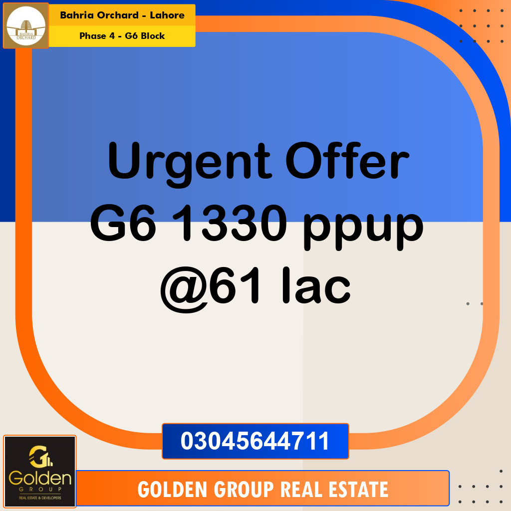 10 Marla Residential Plot for Sale in Phase 4 - G6 Block -  Bahria Orchard, Lahore - (BP-348492)