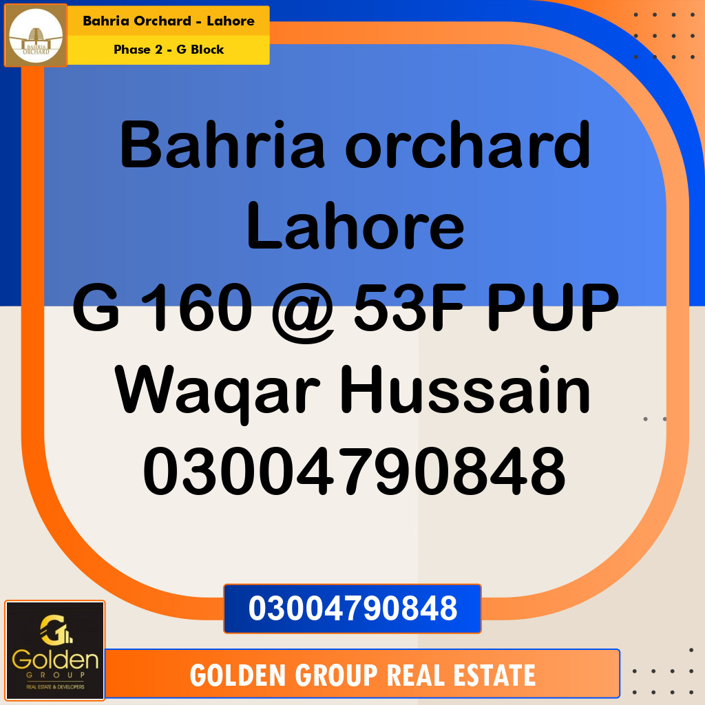 5 Marla Residential Plot for Sale in Phase 2 - G Block -  Bahria Orchard, Lahore - (BP-348499)