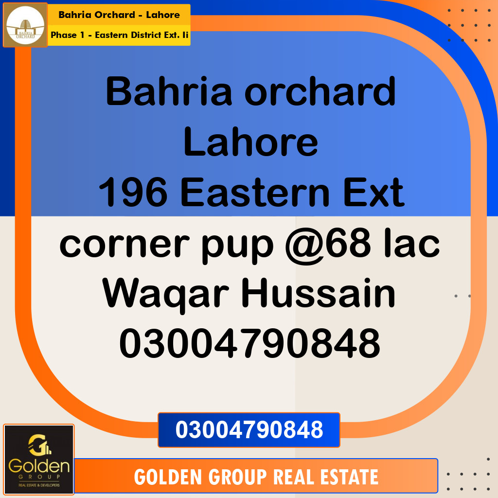 6 Marla Residential Plot for Sale in Phase 1 - Eastern District Ext. II -  Bahria Orchard, Lahore - (BP-348505)