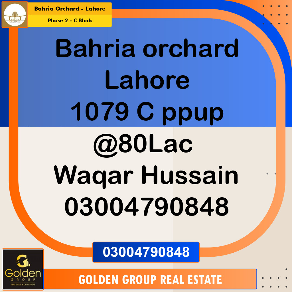 5 Marla Residential Plot for Sale in Phase 2 - C Block -  Bahria Orchard, Lahore - (BP-348506)