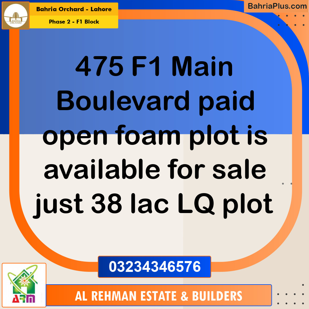 5 Marla Residential Plot for Sale in Phase 2 - F1 Block -  Bahria Orchard, Lahore - (BP-348511)