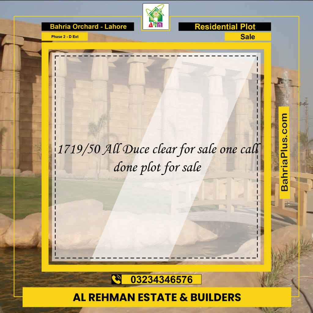 5 Marla Residential Plot for Sale in Phase 2 - D Ext -  Bahria Orchard, Lahore - (BP-348512)