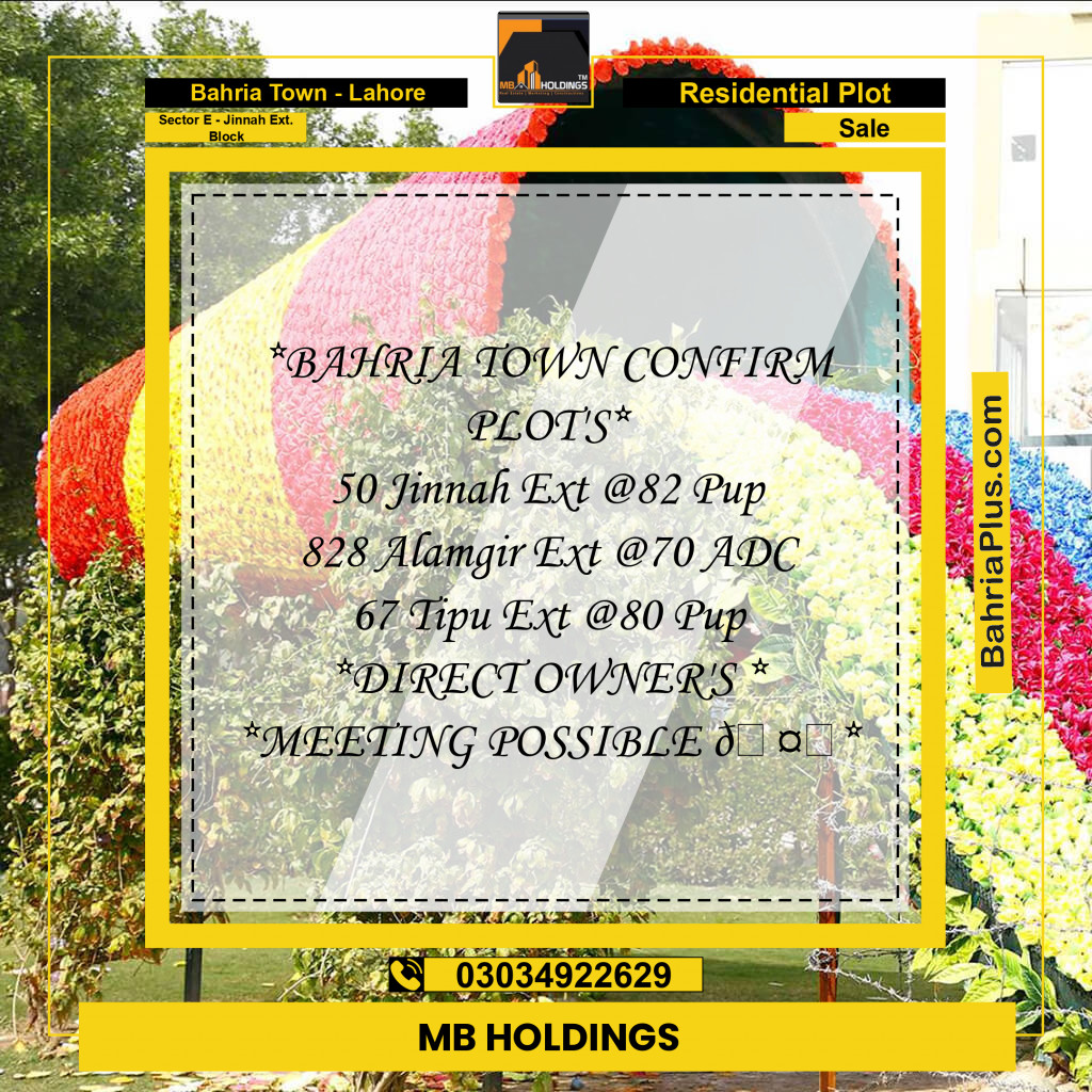 5 Marla Residential Plot for Sale in Sector E - Jinnah Ext. Block -  Bahria Town, Lahore - (BP-348528)