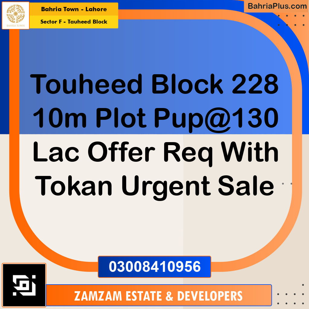 10 Marla Residential Plot for Sale in Sector F - Tauheed Block -  Bahria Town, Lahore - (BP-348545)