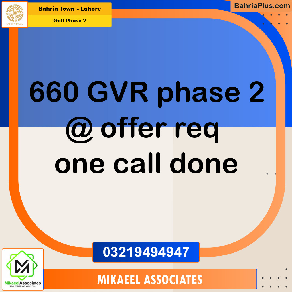 10 Marla Residential Plot for Sale in Golf Phase 2 -  Bahria Town, Lahore - (BP-348555)