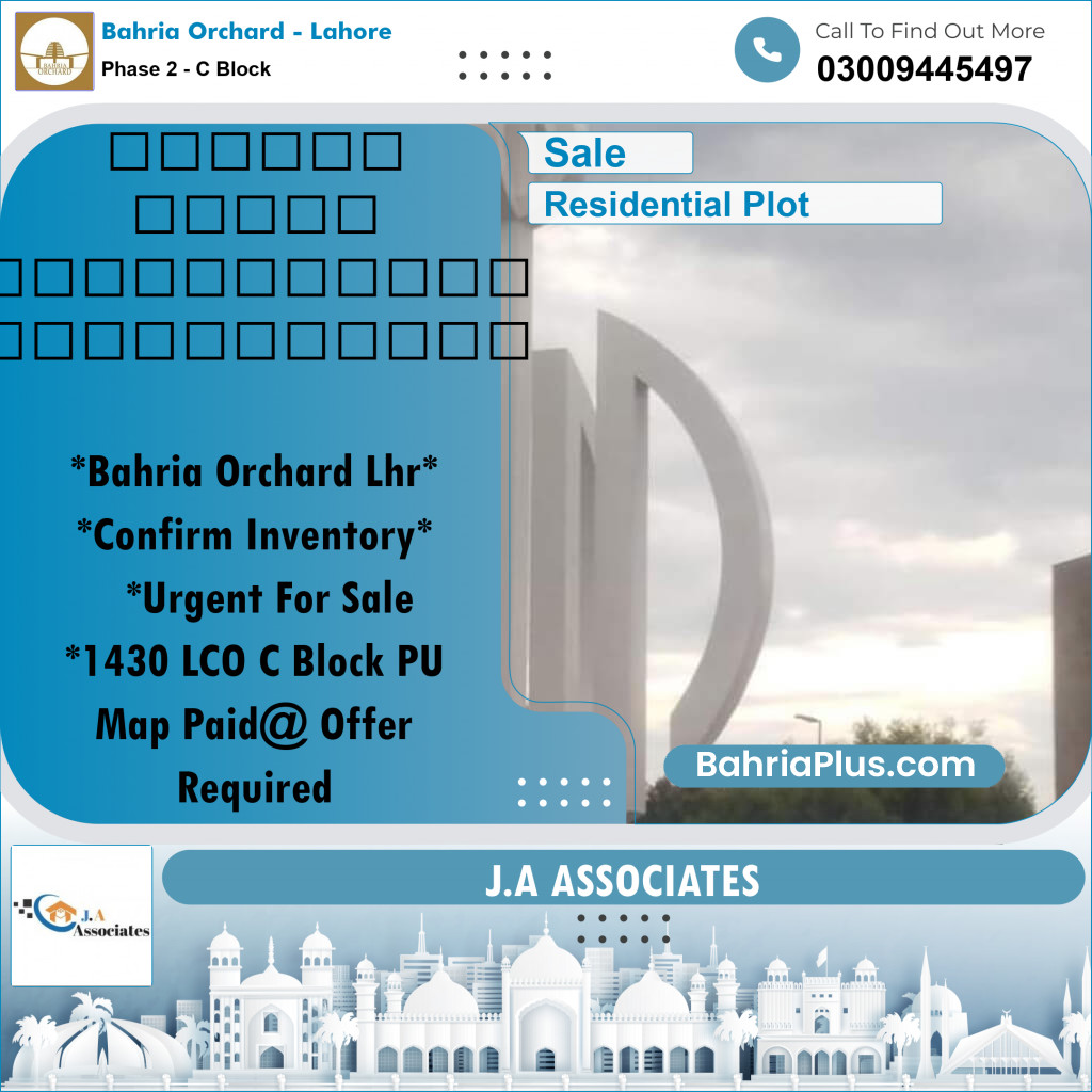 5 Marla Residential Plot for Sale in Phase 2 - C Block -  Bahria Orchard, Lahore - (BP-348590)