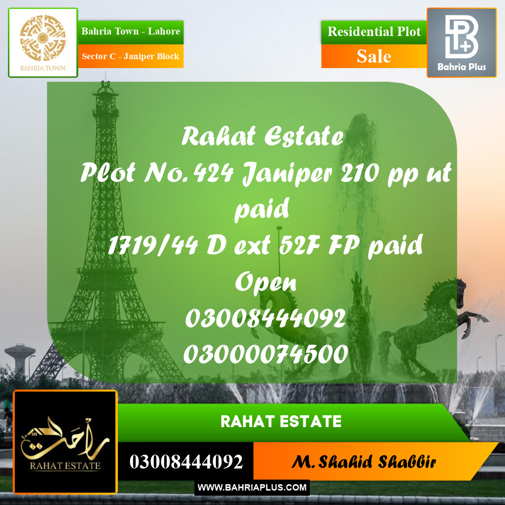 10 Marla Residential Plot for Sale in Sector C - Janiper Block -  Bahria Town, Lahore - (BP-348606)