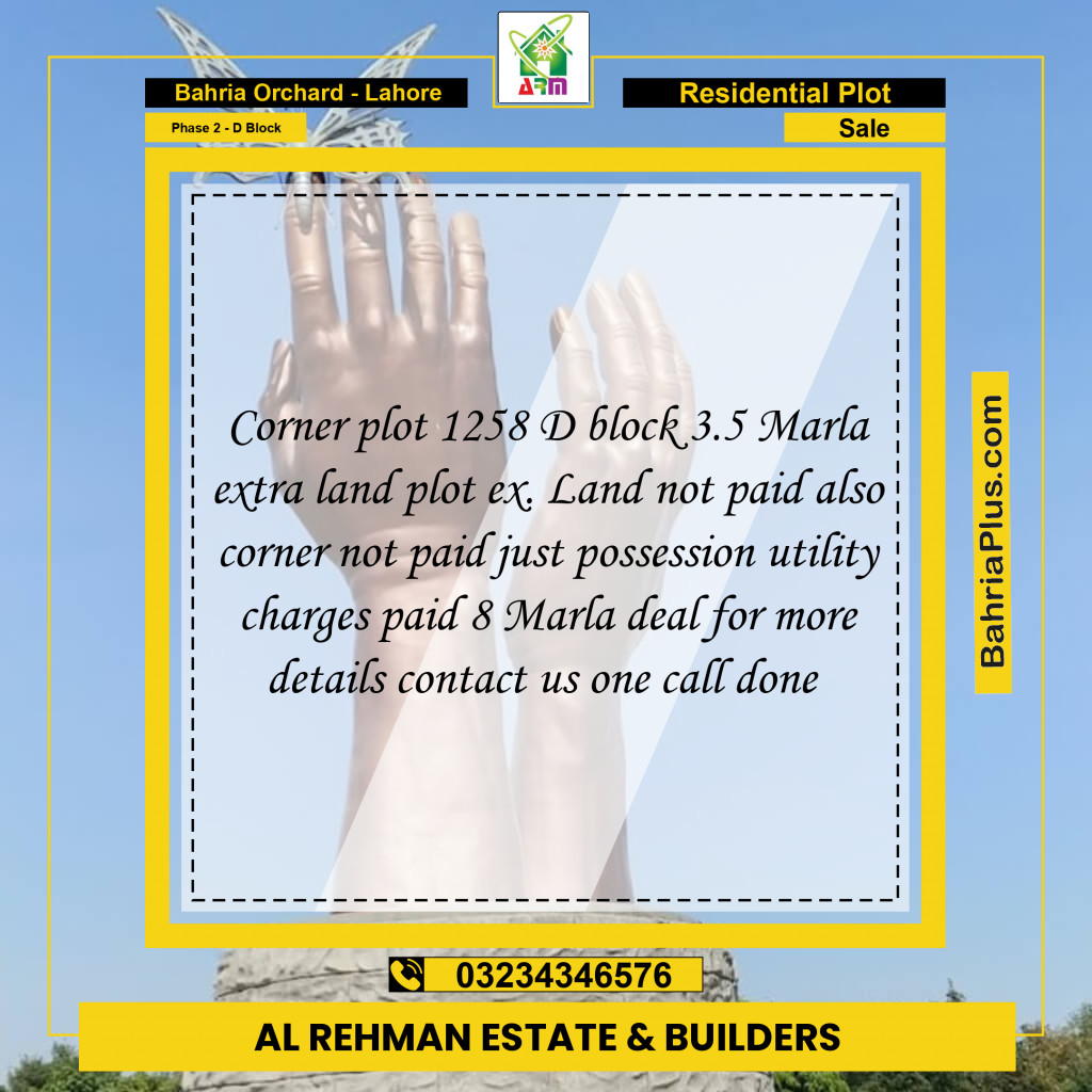 12 Marla Residential Plot for Sale in Phase 2 - D Block -  Bahria Orchard, Lahore - (BP-348644)