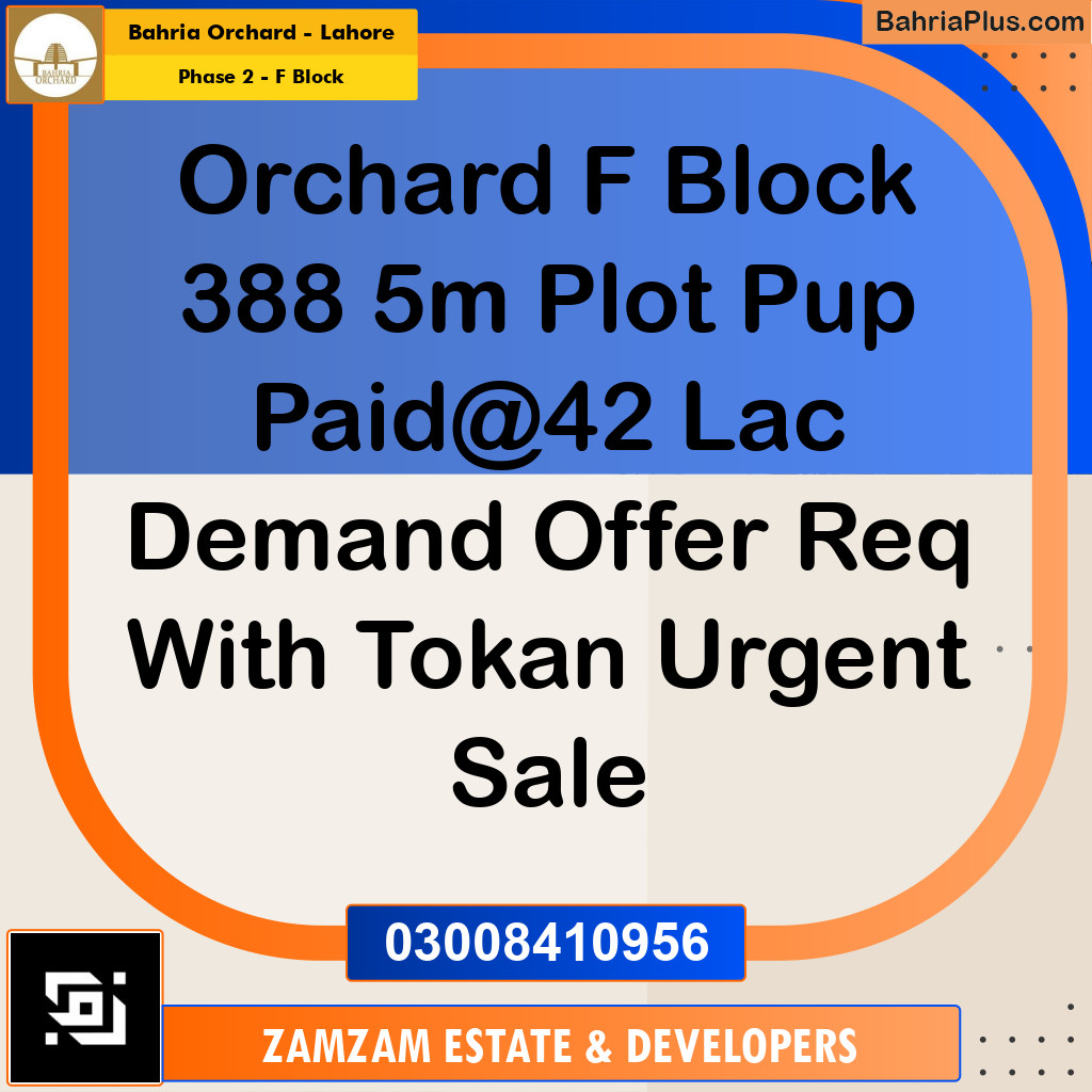 5 Marla Residential Plot for Sale in Phase 2 - F Block -  Bahria Orchard, Lahore - (BP-348650)