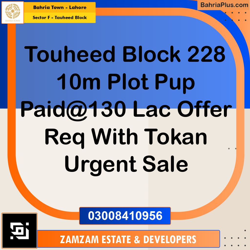 10 Marla Residential Plot for Sale in Sector F - Tauheed Block -  Bahria Town, Lahore - (BP-348652)