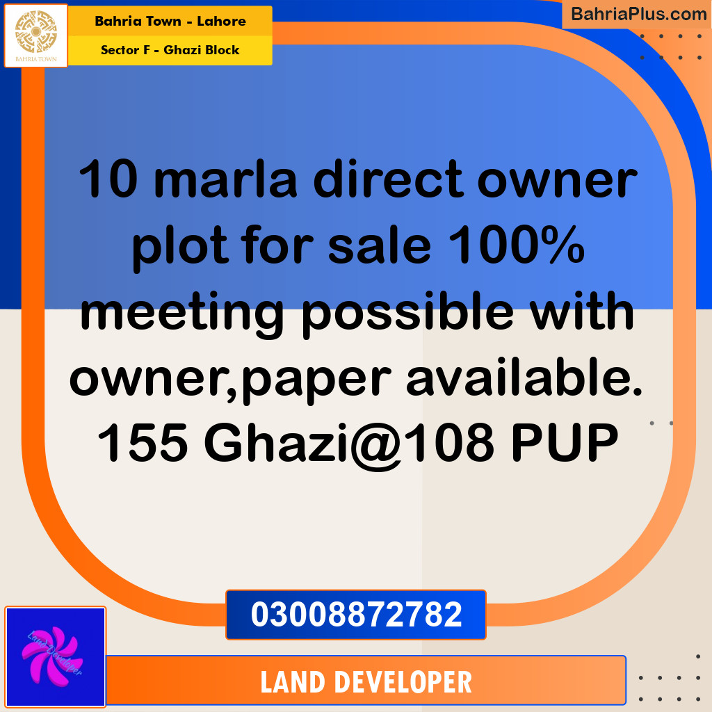 10 Marla Residential Plot for Sale in Sector F - Ghazi Block -  Bahria Town, Lahore - (BP-348672)