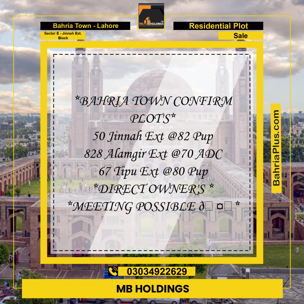5 Marla Residential Plot for Sale in Sector E - Jinnah Ext. Block -  Bahria Town, Lahore - (BP-348700)
