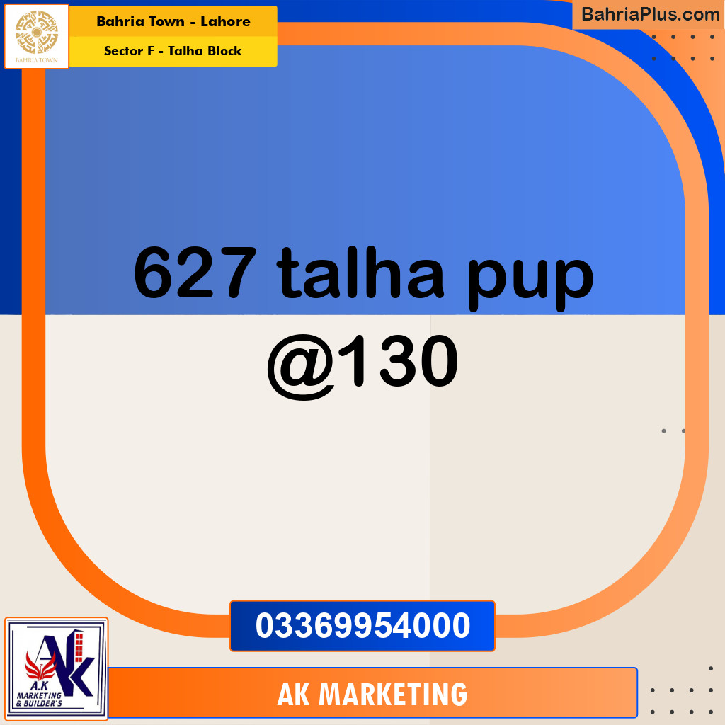 10 Marla Residential Plot for Sale in Sector F - Talha Block -  Bahria Town, Lahore - (BP-348725)