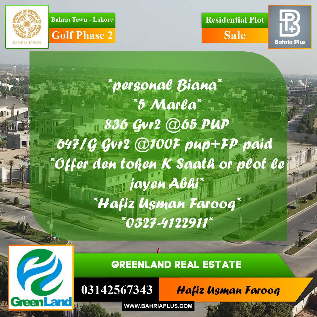 10 Marla Residential Plot for Sale in Golf Phase 2 -  Bahria Town, Lahore - (BP-348733)