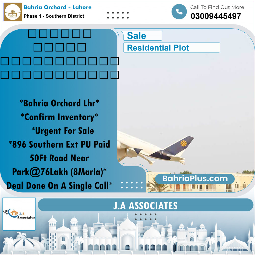 8 Marla Residential Plot for Sale in Phase 1 - Southern District -  Bahria Orchard, Lahore - (BP-348748)