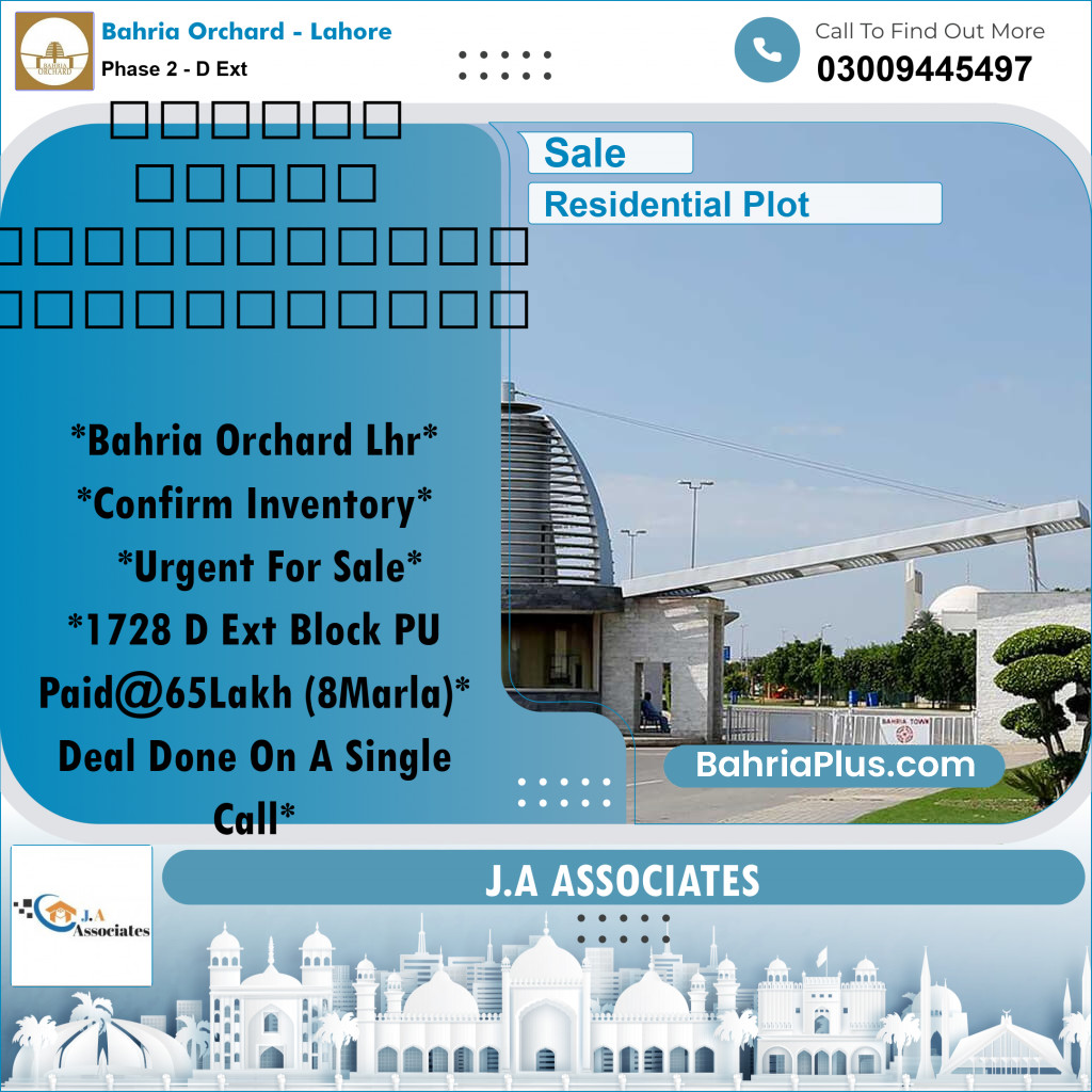 8 Marla Residential Plot for Sale in Phase 2 - D Ext -  Bahria Orchard, Lahore - (BP-348749)