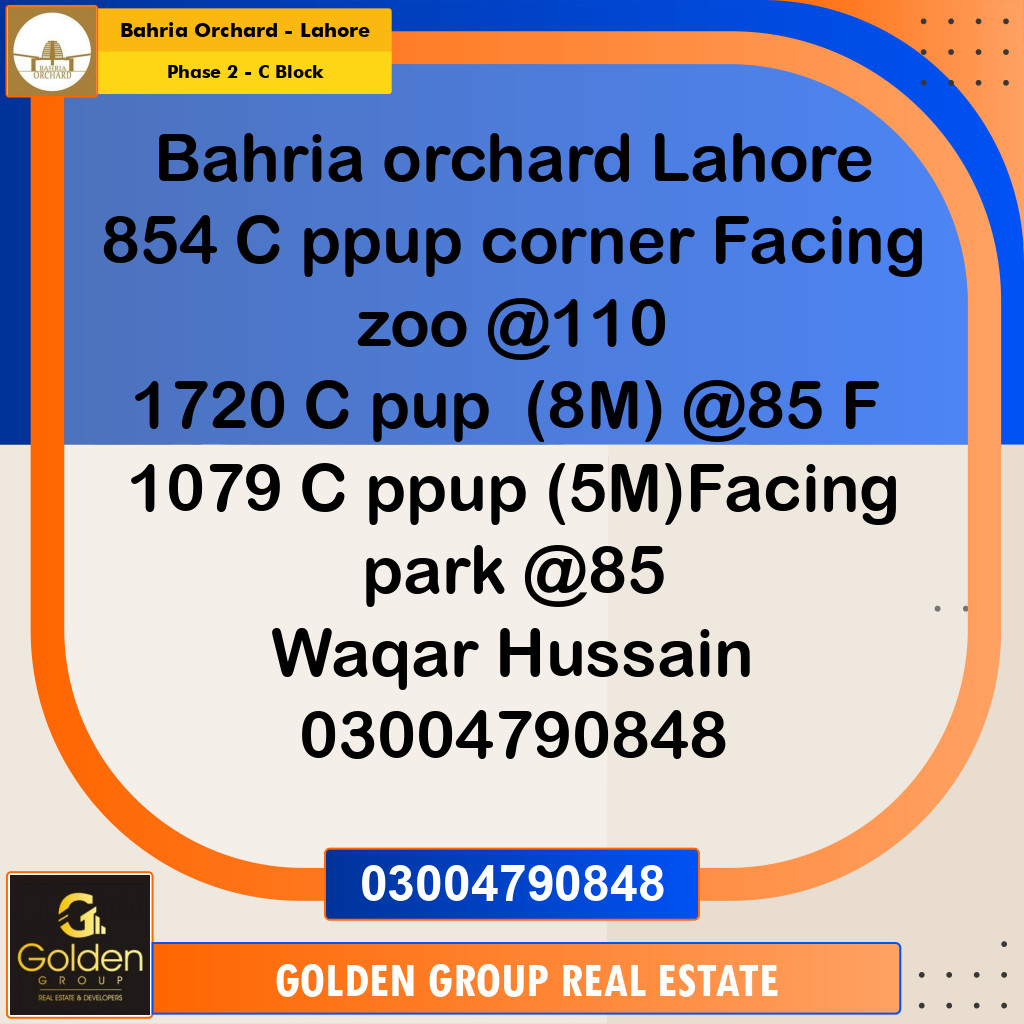 8 Marla Residential Plot for Sale in Phase 2 - C Block -  Bahria Orchard, Lahore - (BP-348750)