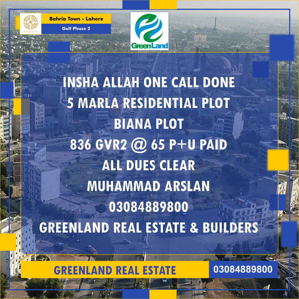 5 Marla Residential Plot for Sale in Golf Phase 2 -  Bahria Town, Lahore - (BP-348754)