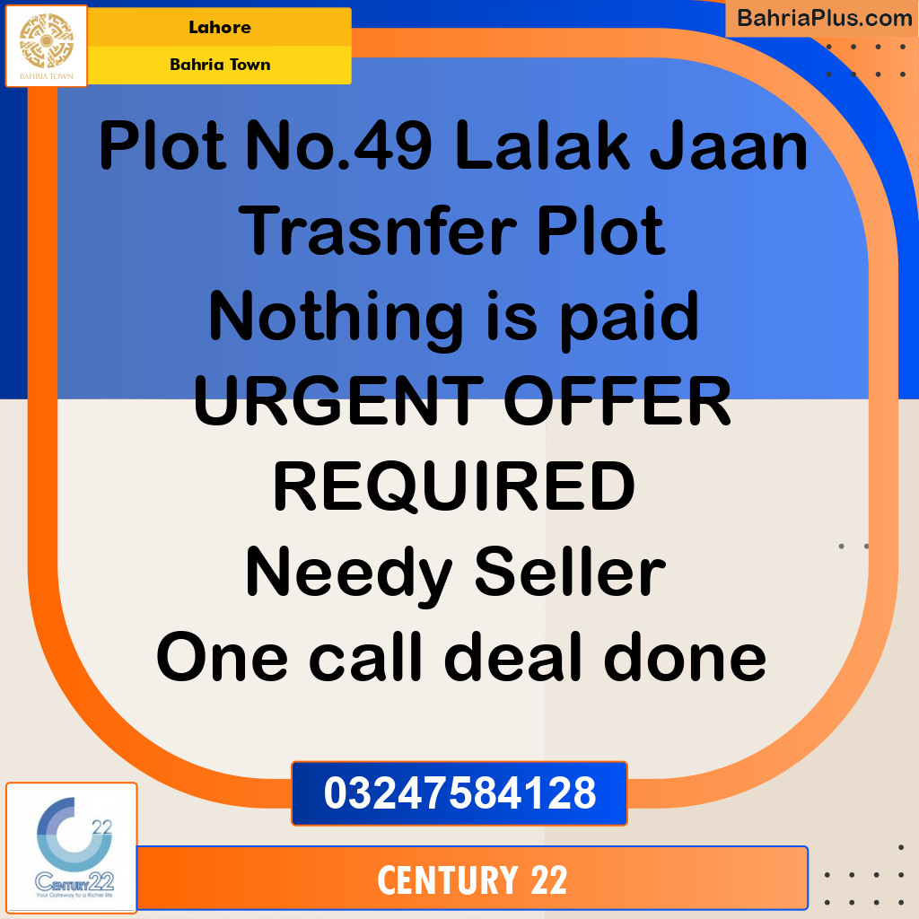 5 Marla Residential Plot for Sale in Bahria Town, Lahore - (BP-348756)