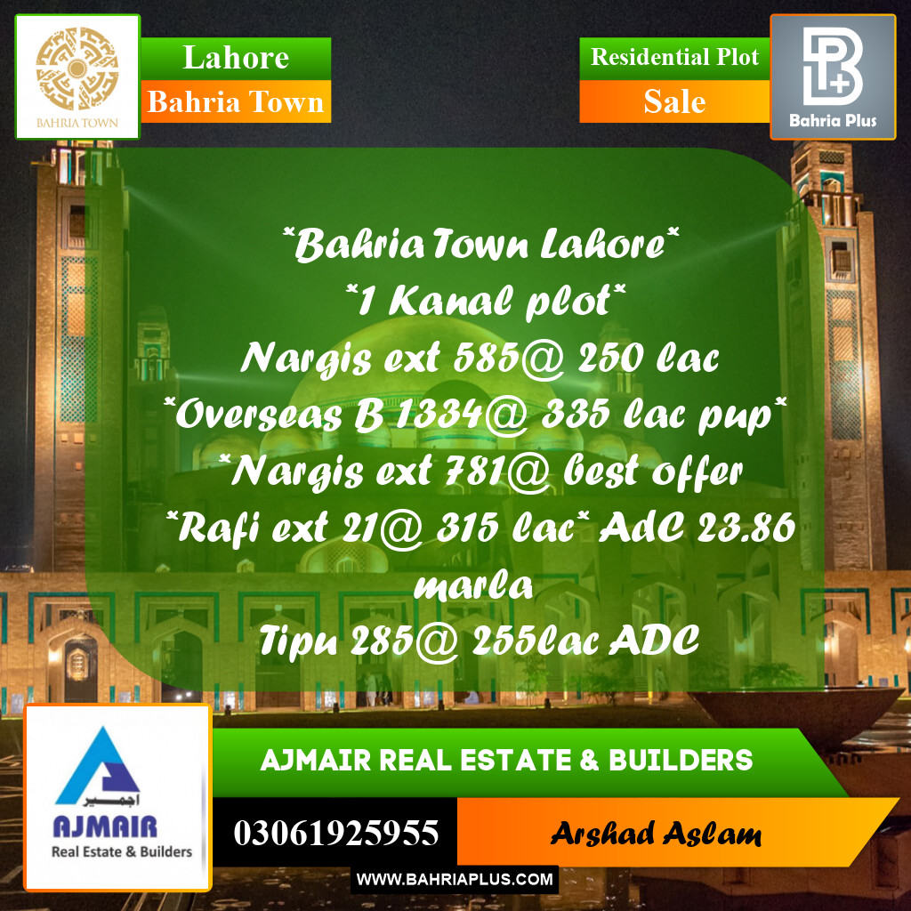 Residential Plot for Sale in Bahria Town, Lahore - (BP-348760)