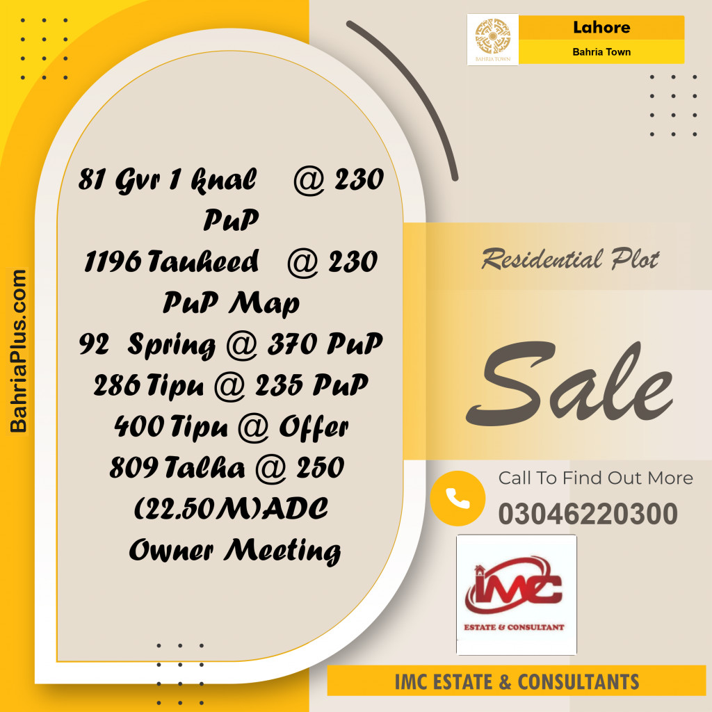 Residential Plot for Sale in Bahria Town, Lahore - (BP-348765)