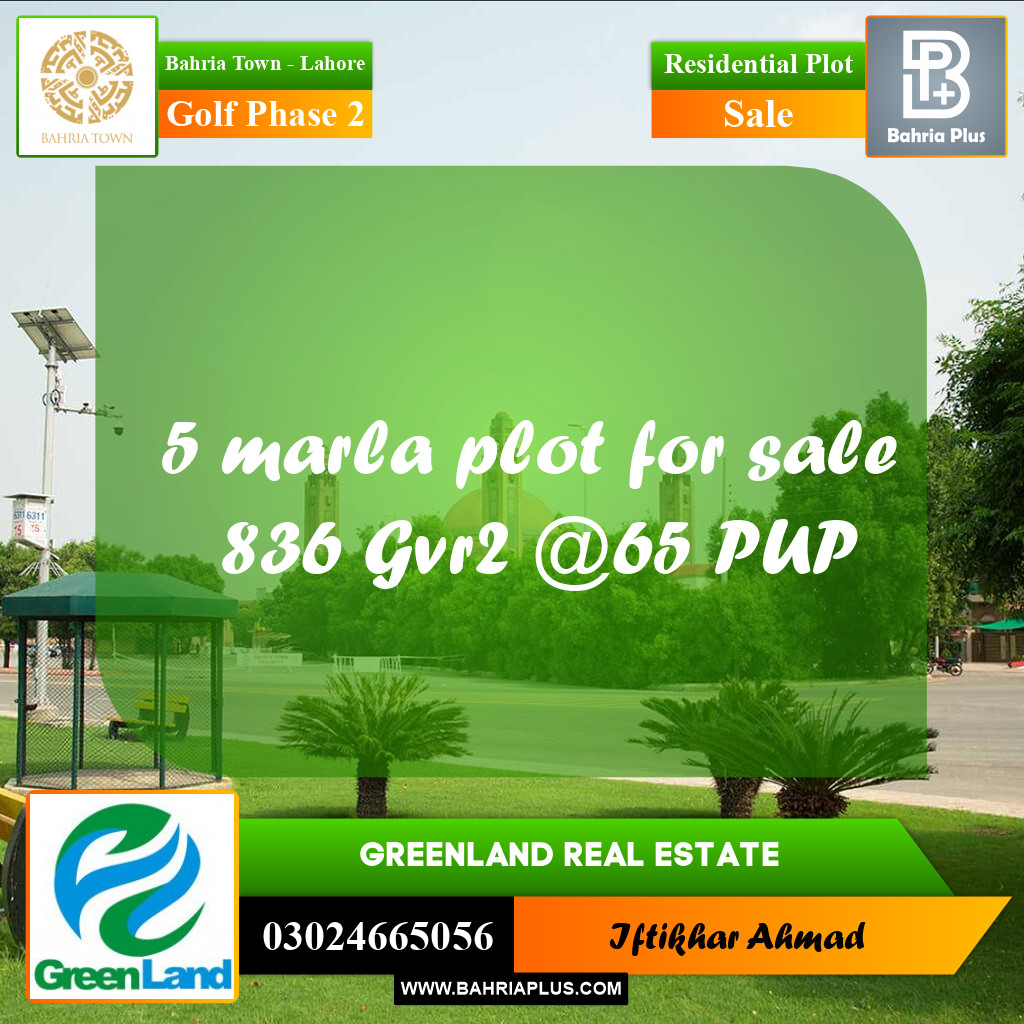 5 Marla Residential Plot for Sale in Golf Phase 2 -  Bahria Town, Lahore - (BP-348771)