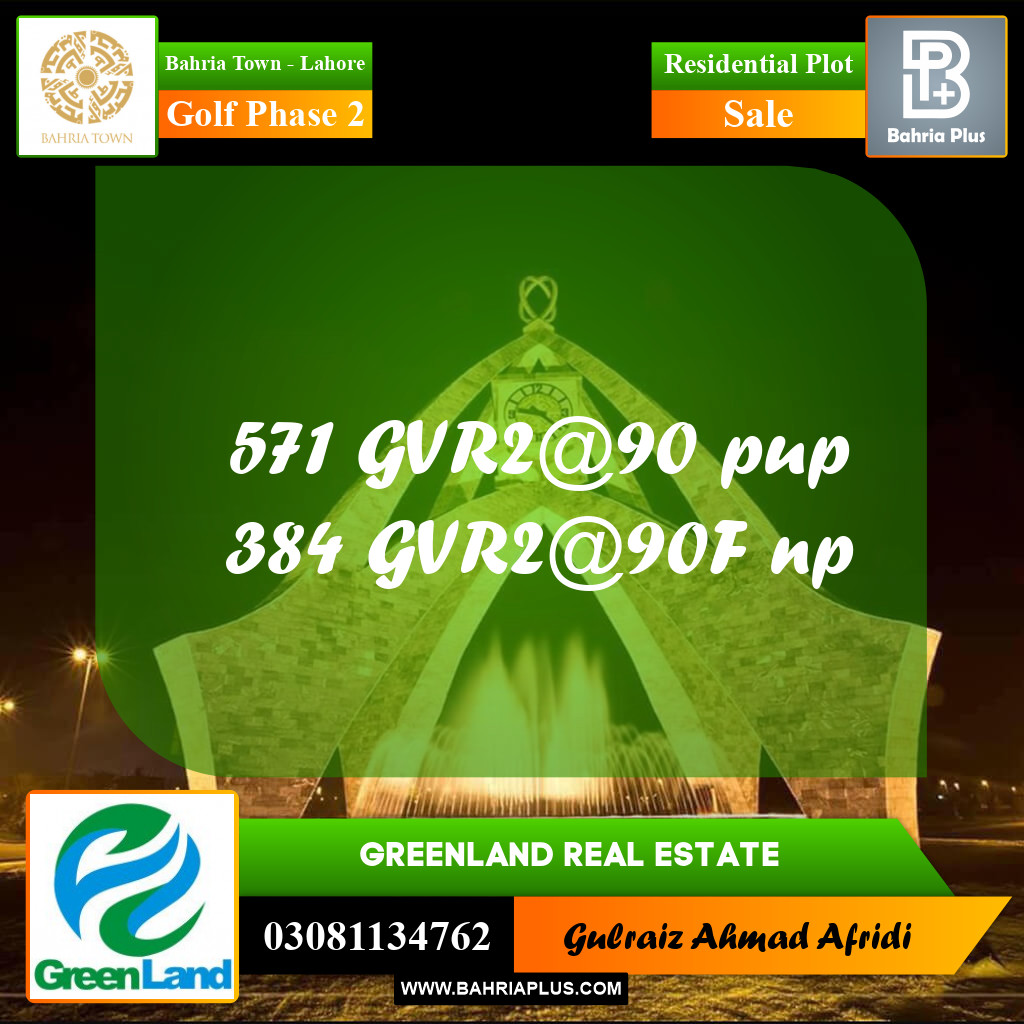 10 Marla Residential Plot for Sale in Golf Phase 2 -  Bahria Town, Lahore - (BP-348801)