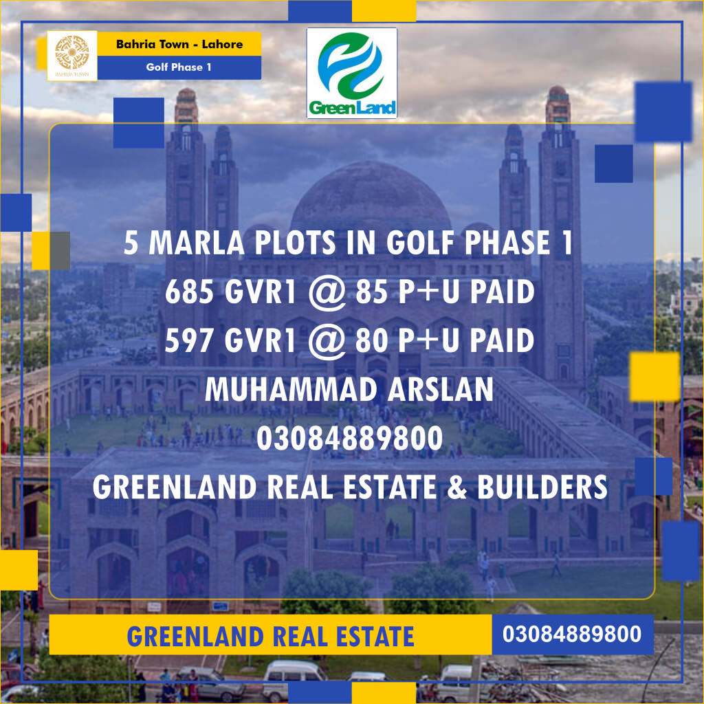 5 Marla Residential Plot for Sale in Golf Phase 1 -  Bahria Town, Lahore - (BP-348805)