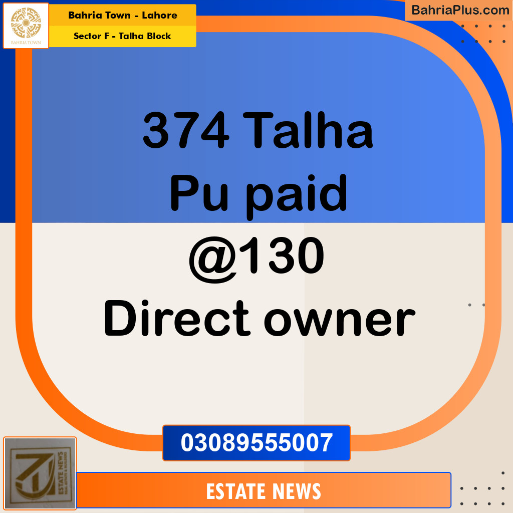 Residential Plot for Sale in Sector F - Talha Block -  Bahria Town, Lahore - (BP-348823)