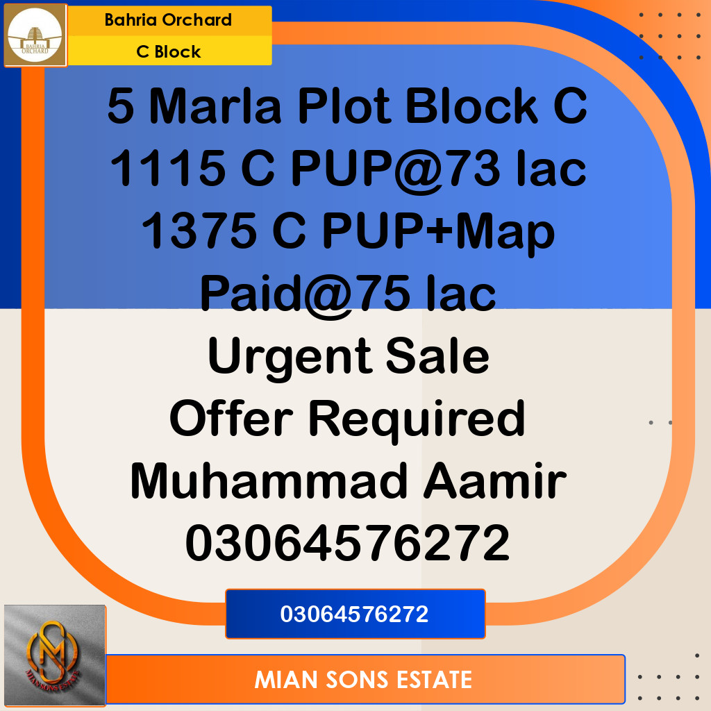 5 Marla Residential Plot for Sale in Phase 2 - C Block -  Bahria Orchard, Lahore - (BP-348872)