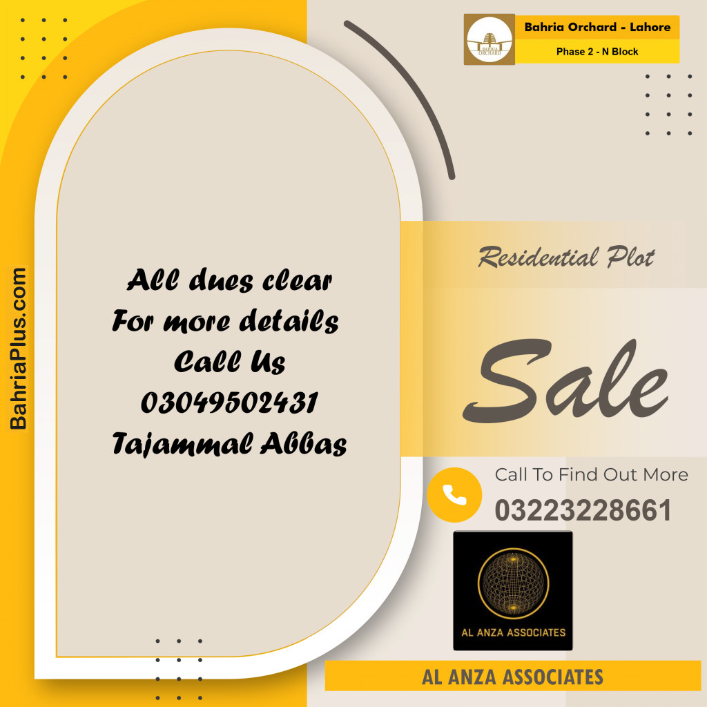 5 Marla Residential Plot for Sale in Phase 2 - N Block -  Bahria Orchard, Lahore - (BP-348876)