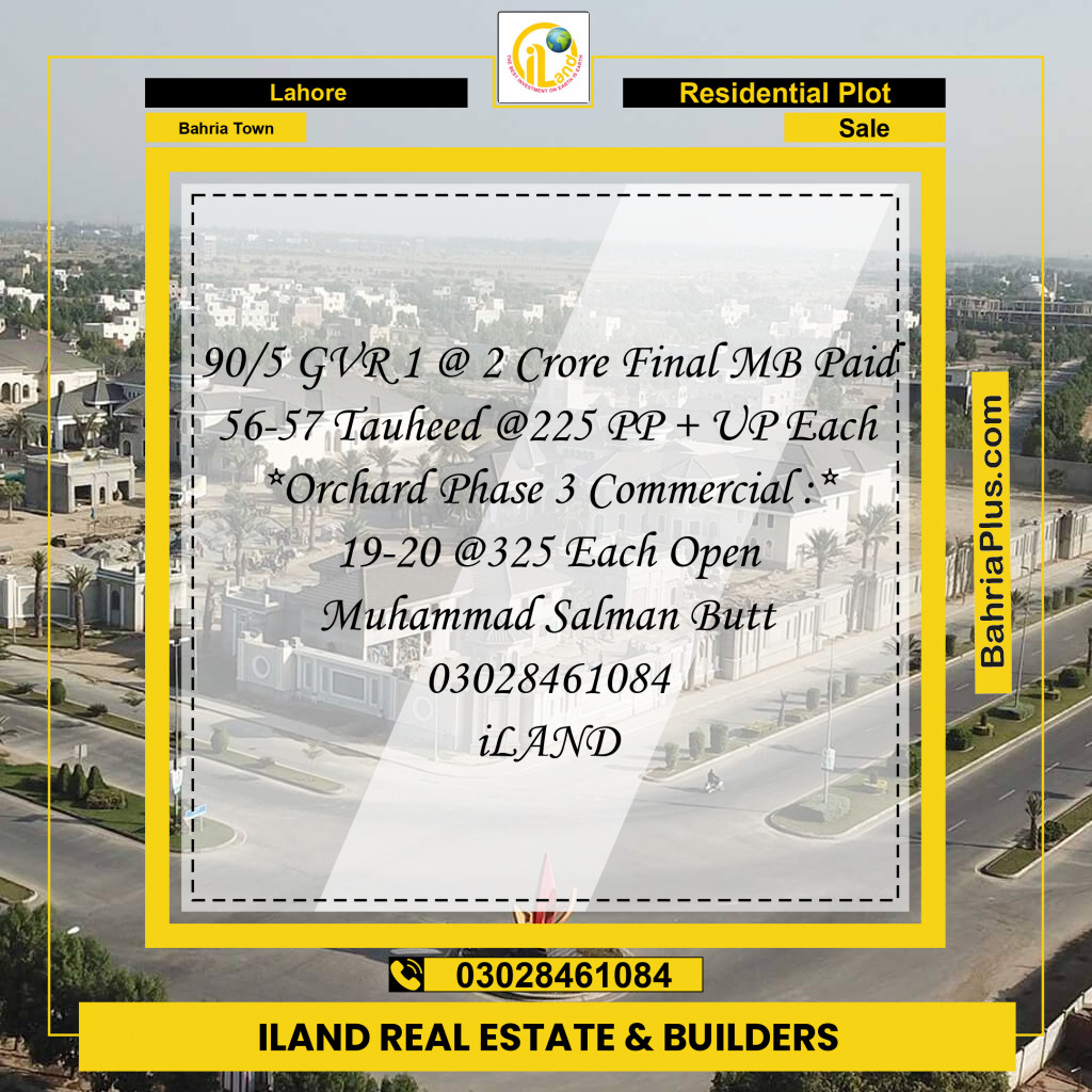 Residential Plot for Sale in Bahria Town, Lahore - (BP-348890)