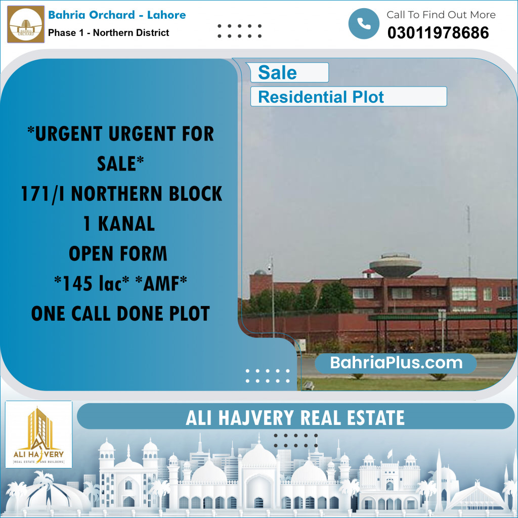 1 Kanal Residential Plot for Sale in Phase 1 - Northern District -  Bahria Orchard, Lahore - (BP-348918)