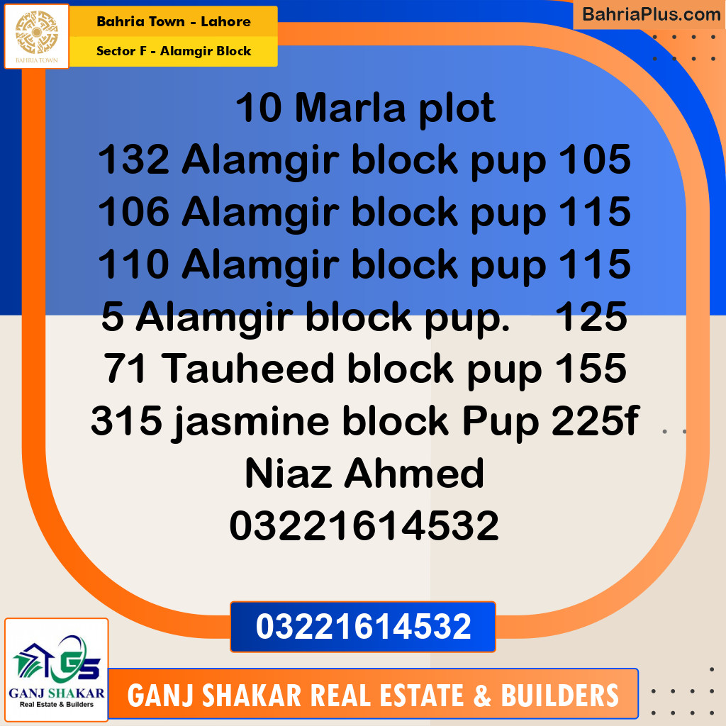 10 Marla Residential Plot for Sale in Sector F - Alamgir Block -  Bahria Town, Lahore - (BP-348940)
