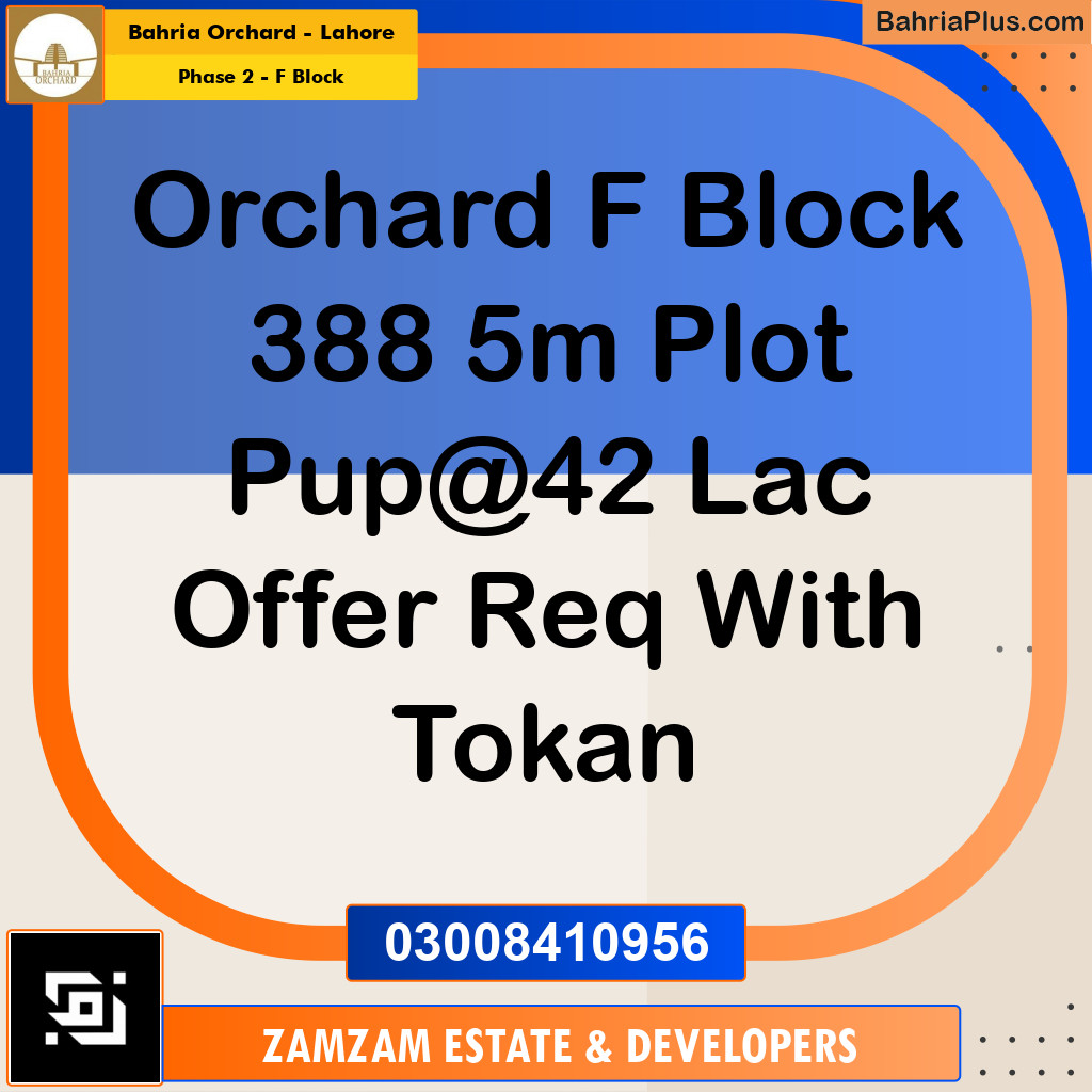 5 Marla Residential Plot for Sale in Phase 2 - F Block -  Bahria Orchard, Lahore - (BP-348943)