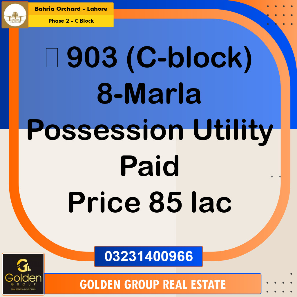 8 Marla Residential Plot for Sale in Phase 2 - C Block -  Bahria Orchard, Lahore - (BP-348953)