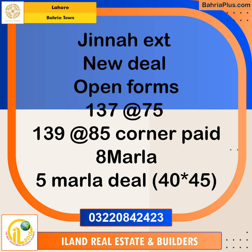 Residential Plot for Sale in Bahria Town, Lahore - (BP-348987)