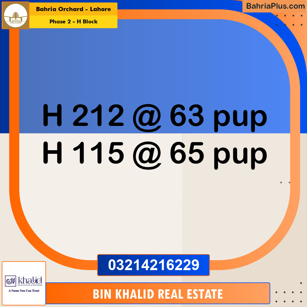 8 Marla Residential Plot for Sale in Phase 2 - H Block -  Bahria Orchard, Lahore - (BP-349006)