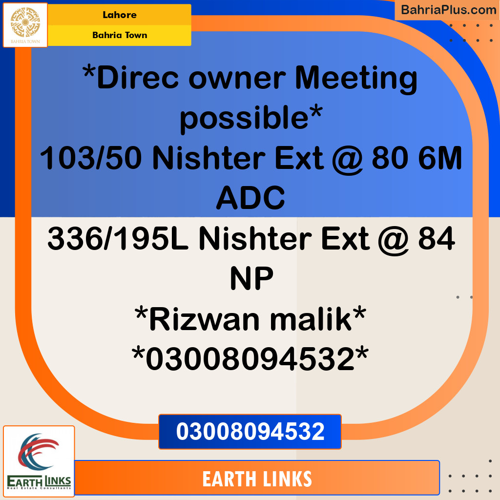 5 Marla Residential Plot for Sale in Bahria Town, Lahore - (BP-349046)