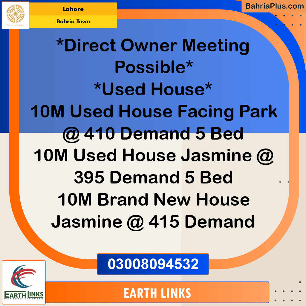 10 Marla Residential Plot for Sale in Bahria Town, Lahore - (BP-349059)