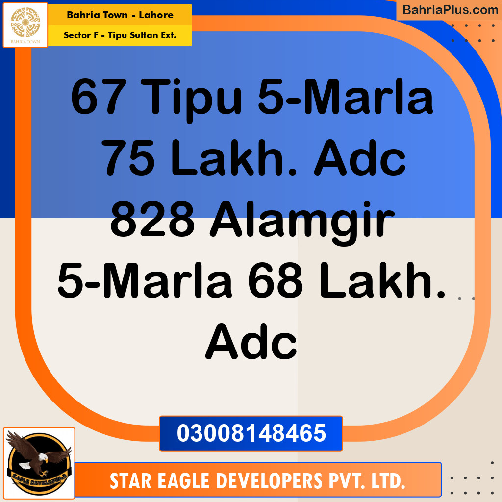 5 Marla Residential Plot for Sale in Sector F - Tipu Sultan Ext. -  Bahria Town, Lahore - (BP-349090)