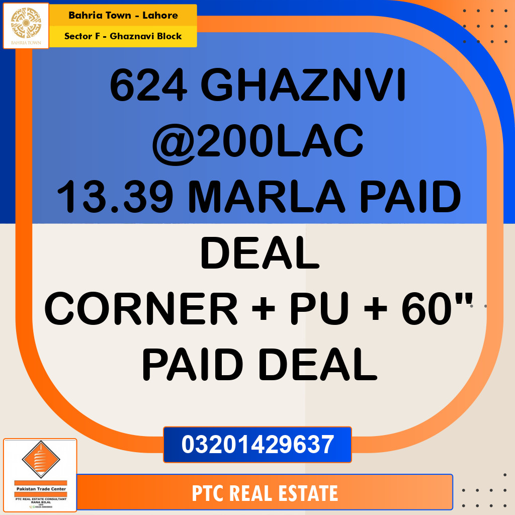 13.39 Marla Residential Plot for Sale in Sector F - Ghaznavi Block -  Bahria Town, Lahore - (BP-349119)