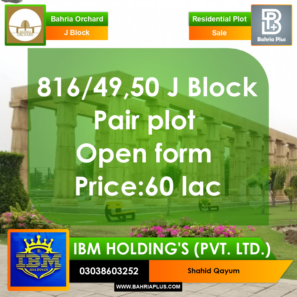 8 Marla Residential Plot for Sale in Phase 2 - J Block -  Bahria Orchard, Lahore - (BP-349177)