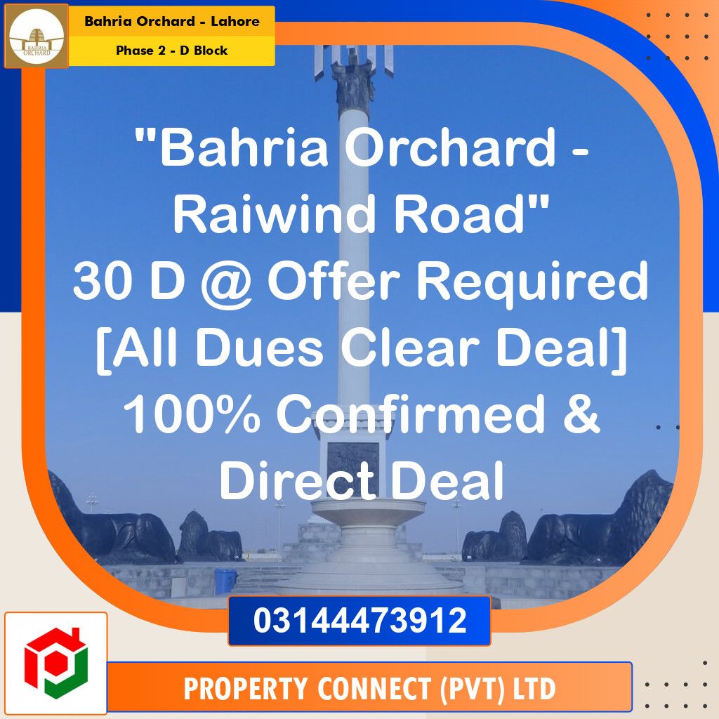 8 Marla Residential Plot for Sale in Phase 2 - D Block -  Bahria Orchard, Lahore - (BP-349208)