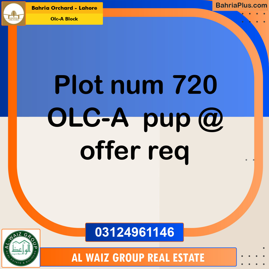 5 Marla Residential Plot for Sale in OLC-A Block -  Bahria Orchard, Lahore - (BP-349220)