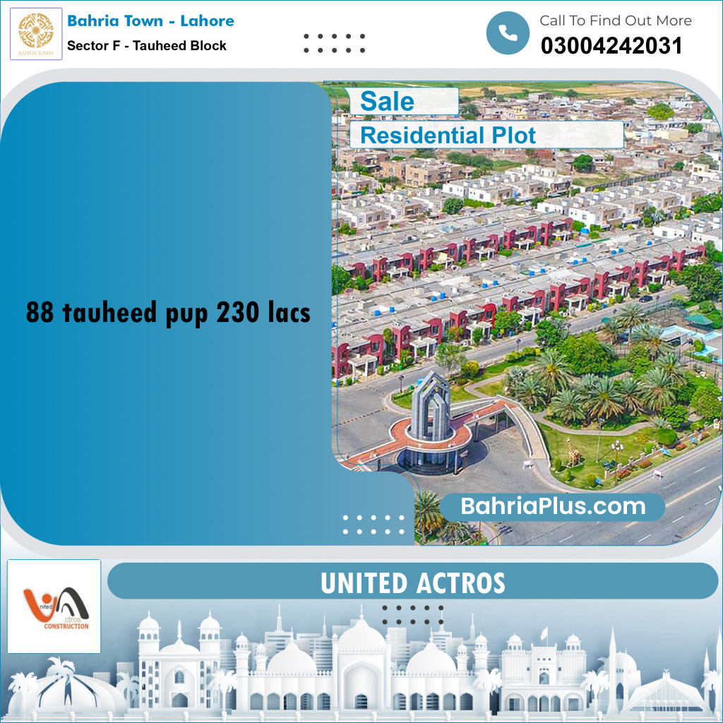 1 Kanal Residential Plot for Sale in Sector F - Tauheed Block -  Bahria Town, Lahore - (BP-349222)