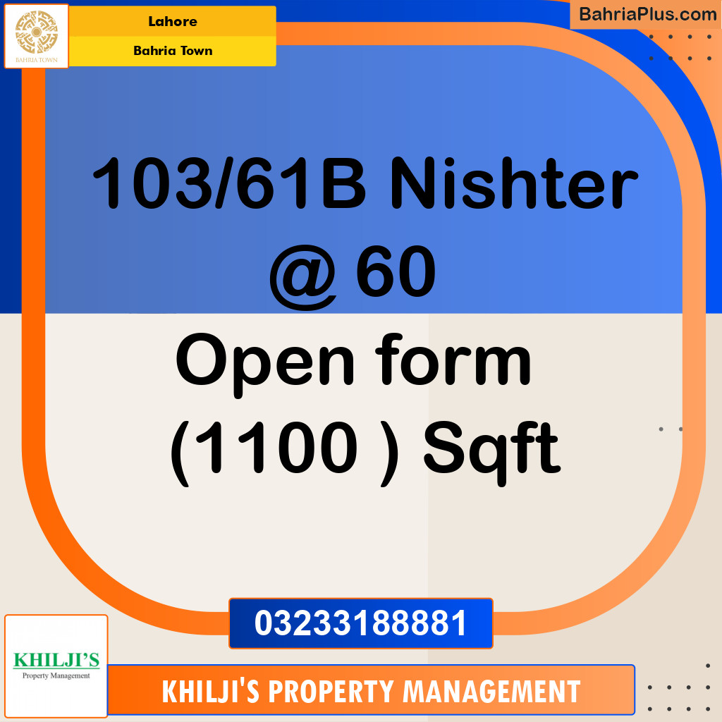 Residential Plot for Sale in Bahria Town, Lahore - (BP-349224)