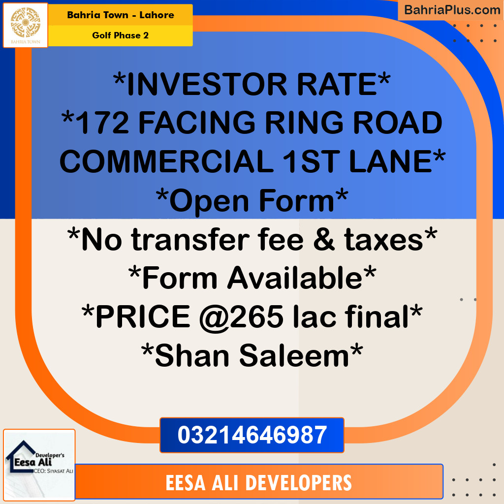 5 Marla Commercial Plot for Sale in Golf Phase 2 -  Bahria Town, Lahore - (BP-349226)