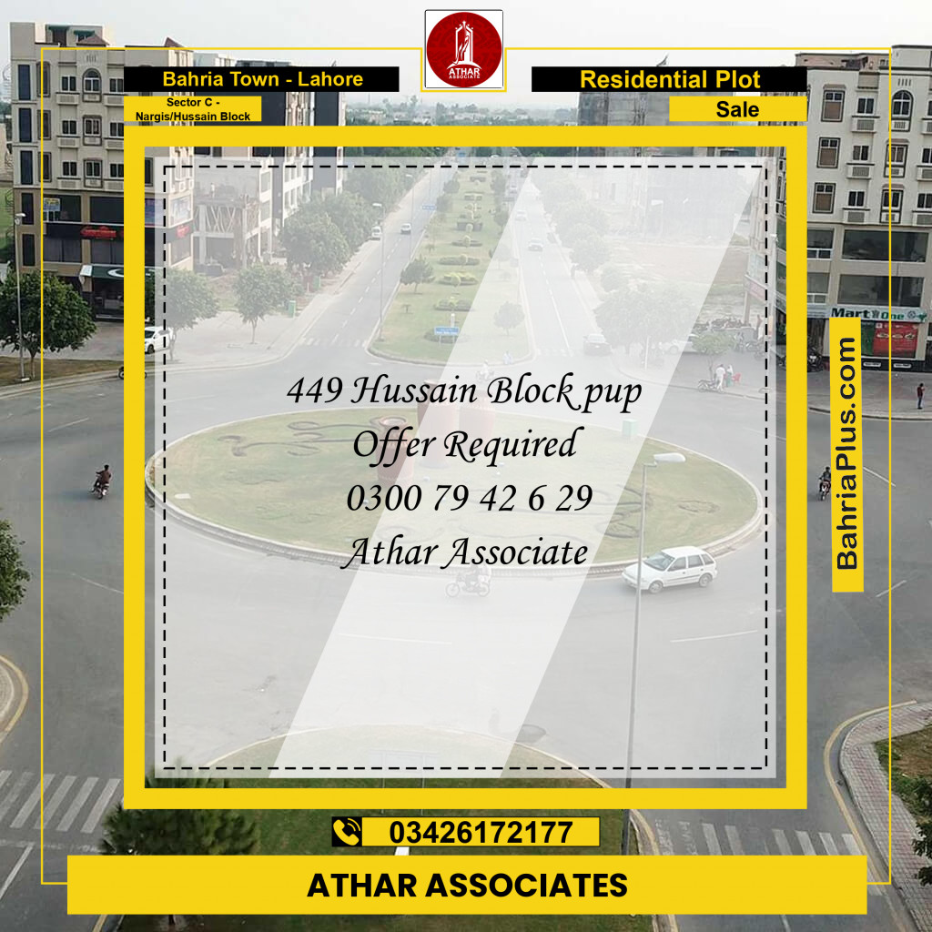10 Marla Residential Plot for Sale in Sector C - Nargis/Hussain Block -  Bahria Town, Lahore - (BP-349229)