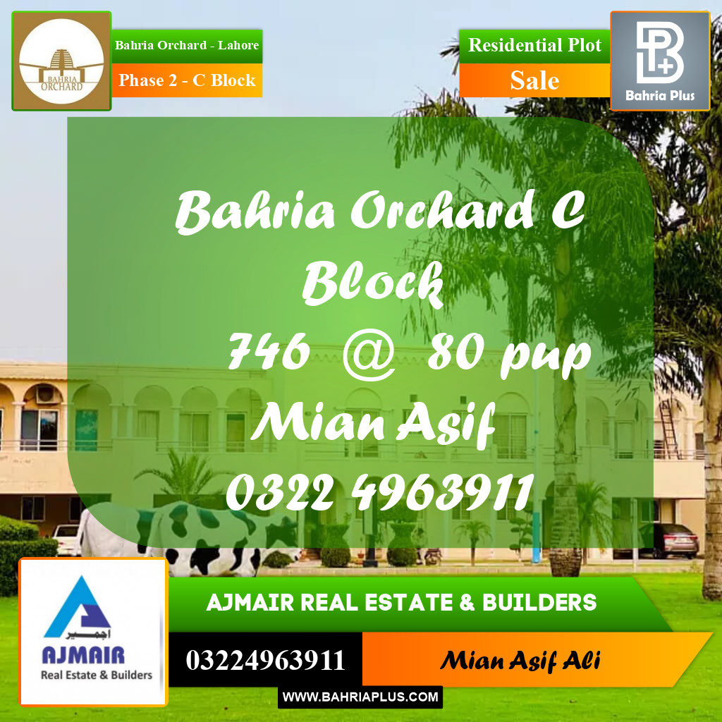 8 Marla Residential Plot for Sale in Phase 2 - C Block -  Bahria Orchard, Lahore - (BP-349252)